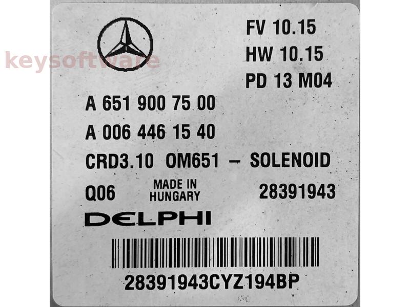 ECU Mercedes E 2.2CDI A6519007500 28391943 CRD3.10 {